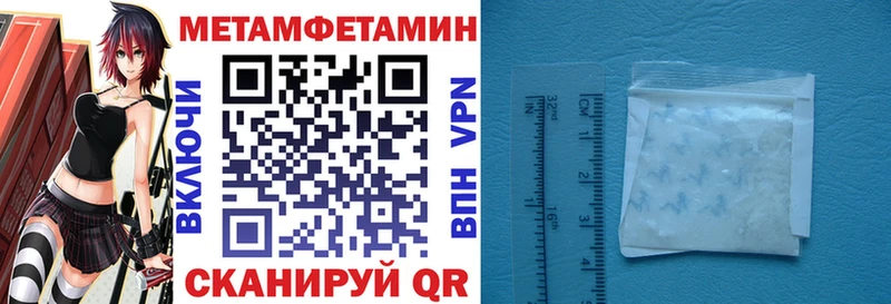 Купить  Льгов  Амфетамин 98% 