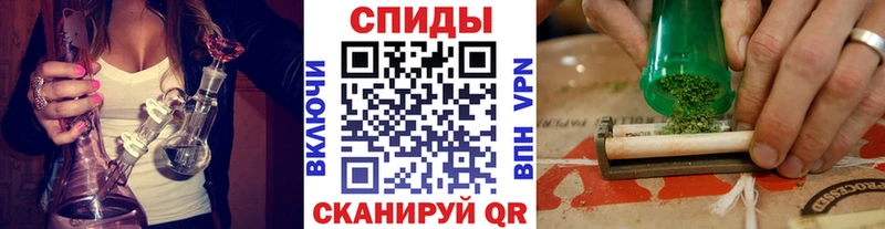 БУТИРАТ бутандиол  Купить закладки  Льгов 