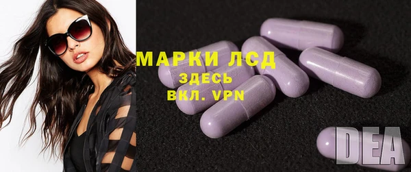 бутик Белокуриха
