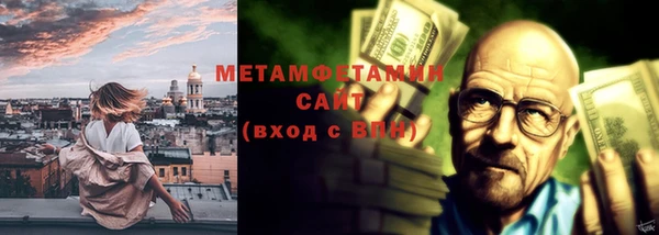 кокаин премиум Беломорск