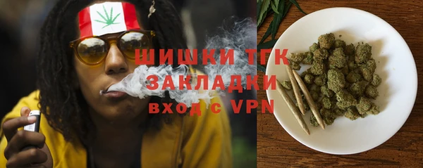 экстази Белоозёрский