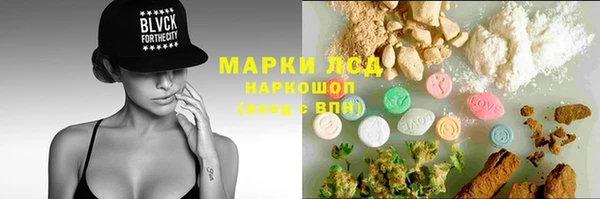 кокаин премиум Беломорск