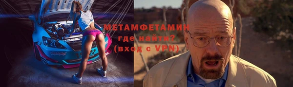 экстази Белоозёрский