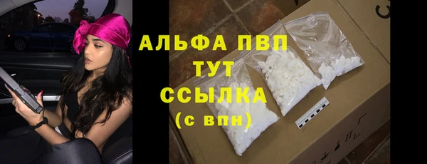 экстази Белоозёрский