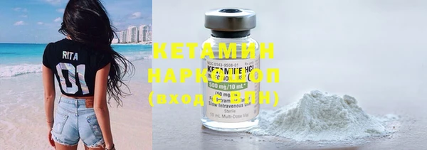 кокаин премиум Беломорск