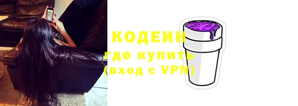 экстази Белоозёрский