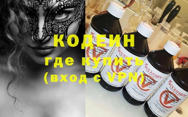бутик Белокуриха