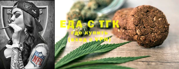 экстази Белоозёрский