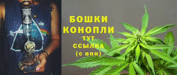 кокаин премиум Беломорск