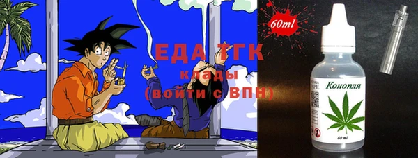 экстази Белоозёрский