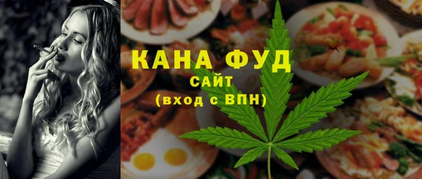кокаин премиум Беломорск