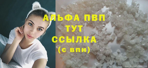 экстази Белоозёрский